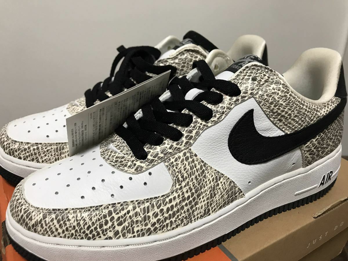 nike air force 1 low snake